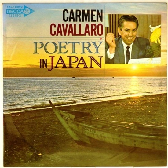 Пластинка Carmen Cavallaro Poetry in Japan